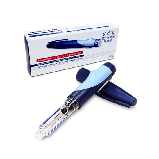 胰岛素注射笔